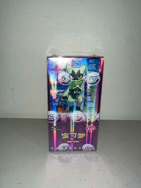 Pokemon Simplified Chinese Gem Pack Vol.5 CBB5C Booster Box Sealed